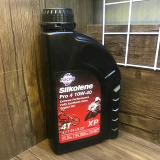 Nhớt   Fuchs sikoline 1,3L