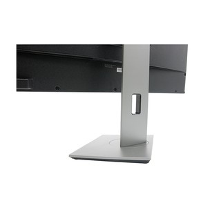 Màn hình 32 inch 4K ATAS HD320U - Tấm nền IPS - Tần số quét 60HZ | BigBuy360 - bigbuy360.vn