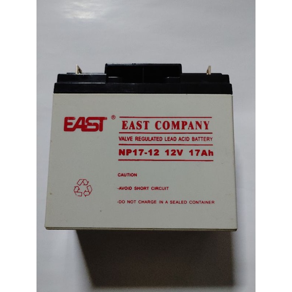 Ắc quy 12V 17Ah