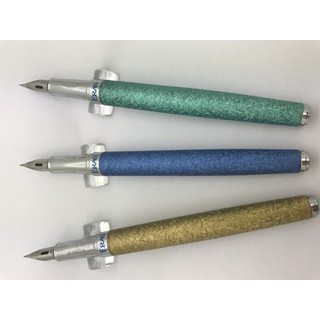 bút máy luyện viết chữ đẹp ERAS 018 - bút máy học sinh bút viết đẹp - bút máy ngòi lá tre CÓ NGÒI THAY THẾ