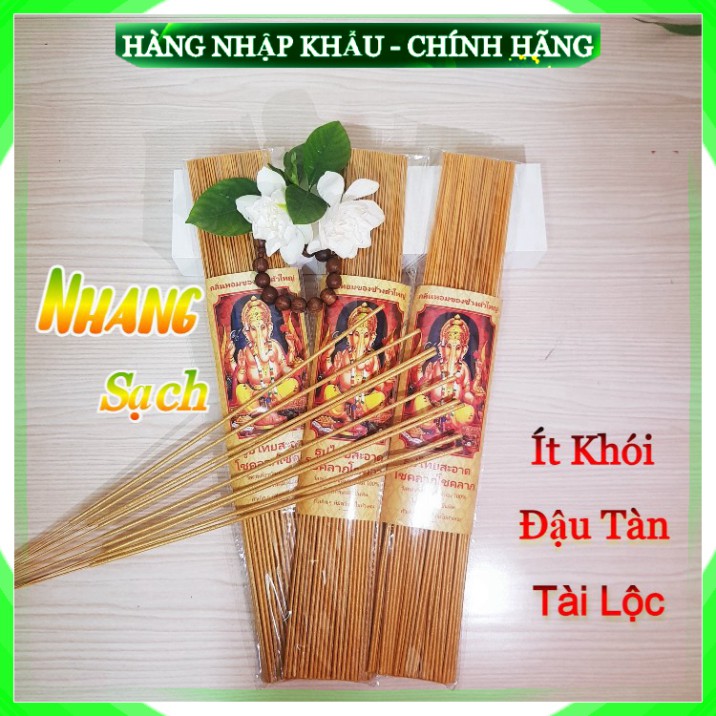 [Tem Chính Hãng] 79 Nén Nhang Hương Chính Hãng Thần Tài - Thái Lan Hương Sạch Ít Khói Cuộn Tàn Tài Lộc Hình Đồng Xu