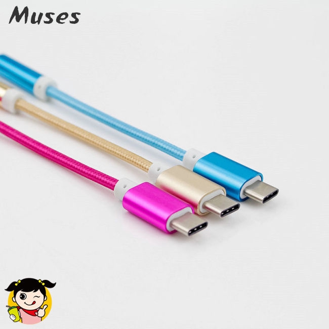 Muse07 USB-C Type C Adapter Port to 3.5MM Aux Audio Jack Earphone Cable
