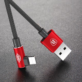 Cáp sạc hiệu Baseus MVP cho iPhone 8 7 6s Plus 5s ipad mini