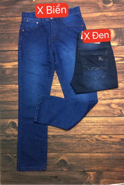 Quần jean nam ống suông 18-21cm JN515
