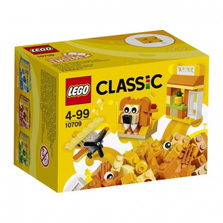 Hộp LEGO Classic lắp ráp màu Cam 10709 (55 chi tiết)