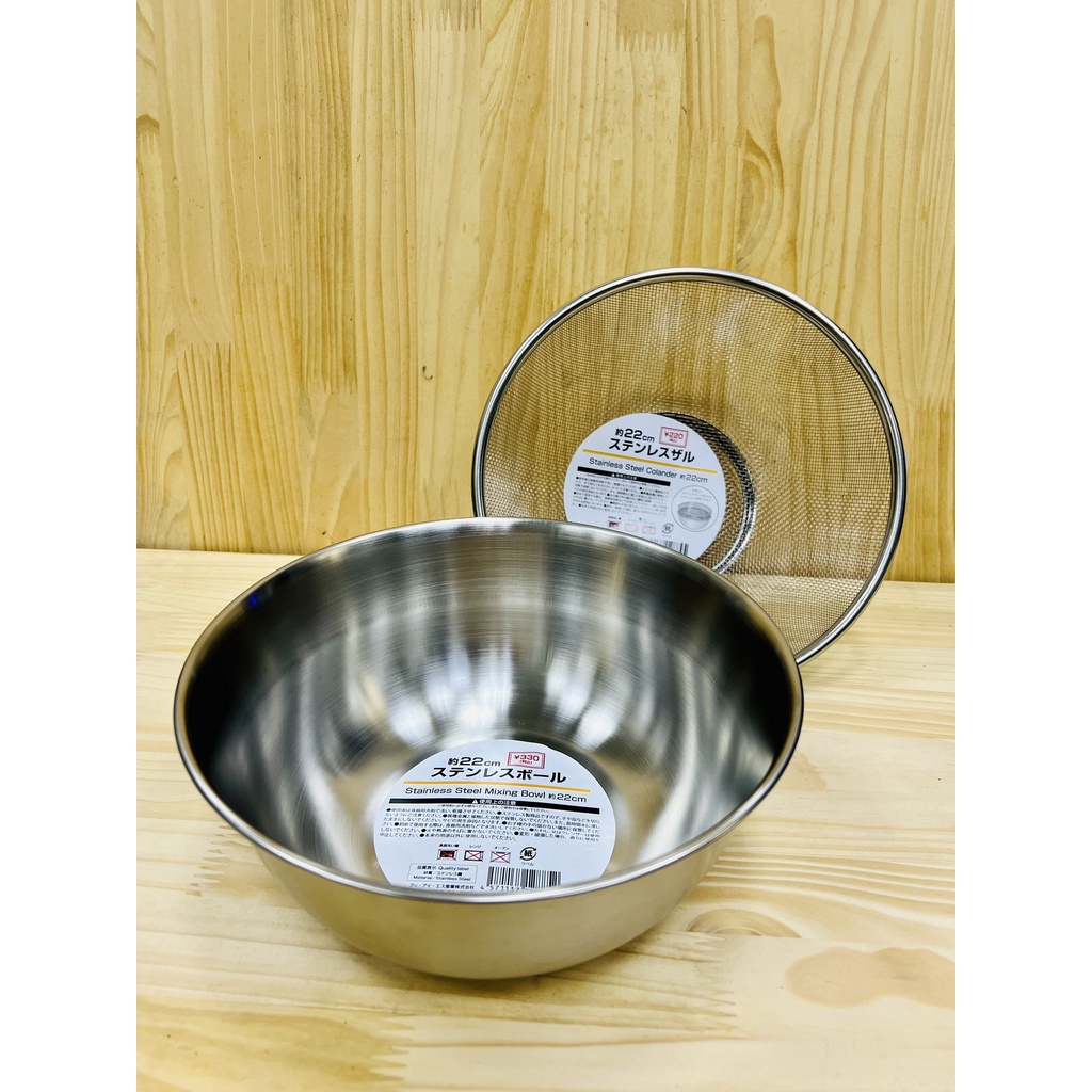 Tô trộn inox 22cm và Rổ inox 22cm