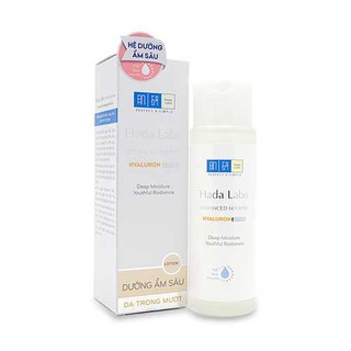 Dung dịch dưỡng ẩm hada labo 170ml