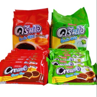 Bánh Cream-O Choco plus Thái Lan