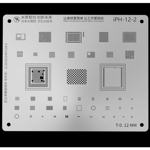 Vỉ iPH-12-2 làm chân i.Phone XR đủ ic hãng Mijing