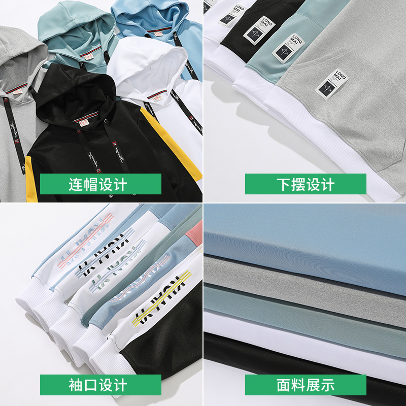 Áo hoodie Thêm nhung để giữ ấm viền đen phong cách thời trang dành cho nam | BigBuy360 - bigbuy360.vn