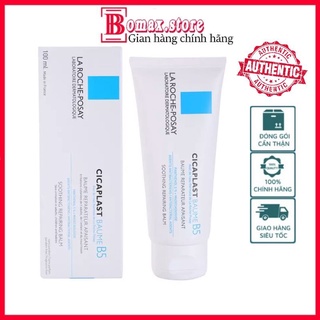 Kem dưỡng roche-posay cicaplast baume b5 40ml - làm dịu kích ứng và phục hồi da