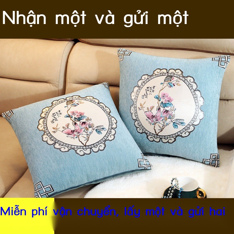 Mua Một Tặng Một Vỏ Gối Đệm Vải Chenille Phong Cách Châu Âu Cho Ghế Sofa Xe Hơi Văn Phòng