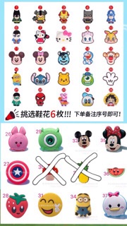 [Hàng sẵn] Sticker/jibit gắn sục xinh (có bán dép/sục 34 mẫu)