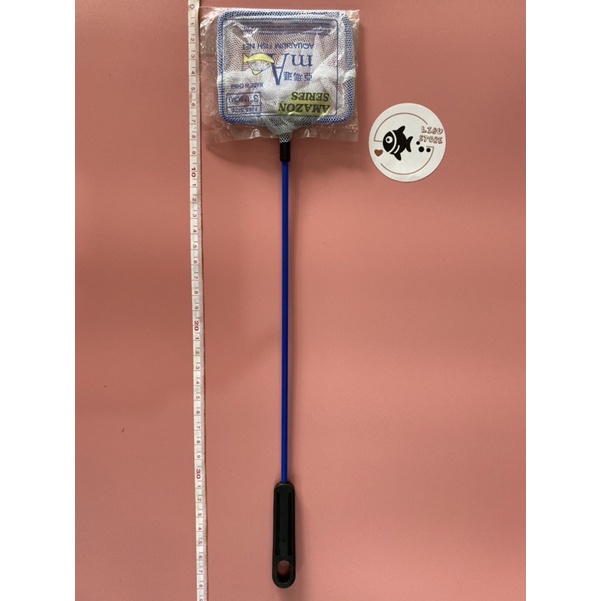 Vợt bắt cá thủy sinh AMAZON SERIES cán nhựa xanh