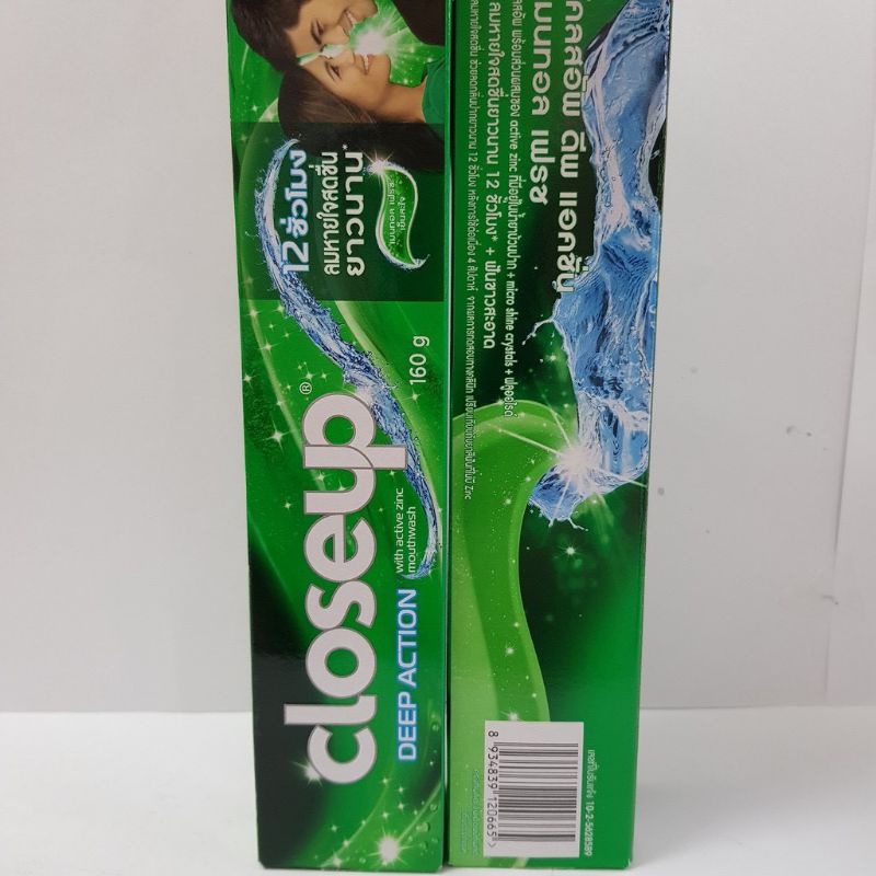 Kem đánh răng Closeup 160g