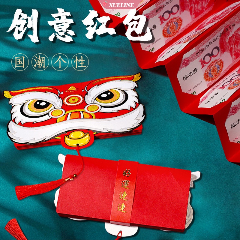 Bao lì xì năm mới 2022 màu đỏ in hình hổ xinh xắn