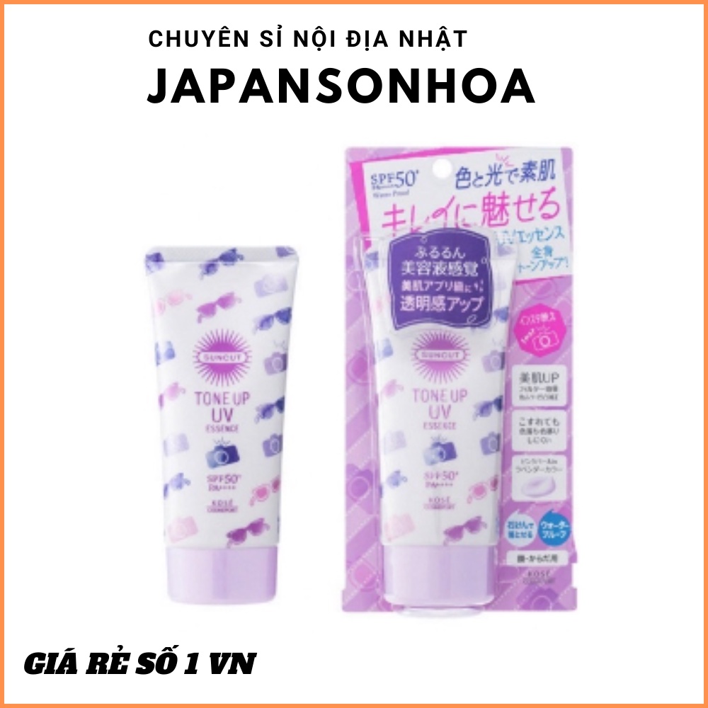 Kem chống nắng Kose Suncut Tone Up UV Essence Waterproof SPF 50+ PA++++ 80g CHÍNH HÃNG giúp da luôn mềm mại