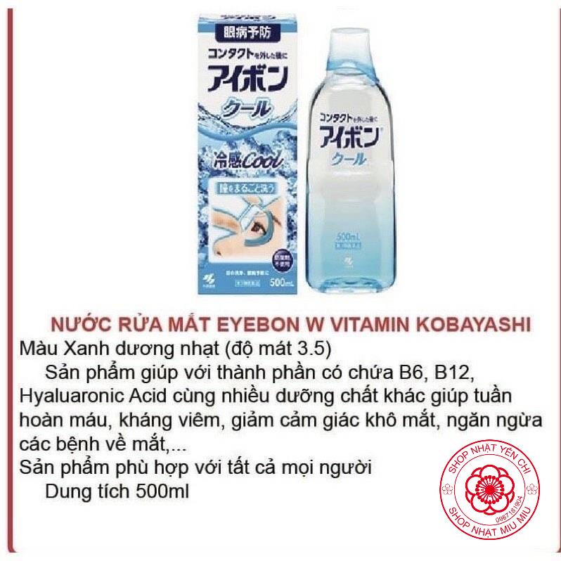 Nước rửa mắt Eyebon W Vitamin Kobayashi Nhật Bản 500ml