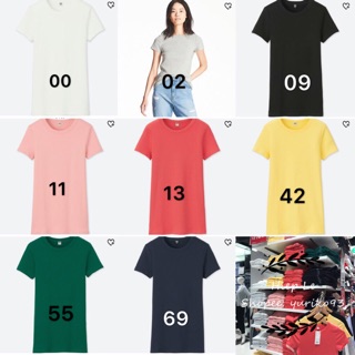 (Về 11/7) Áo thun tăm cọc tay nữ Uniqlo 2018