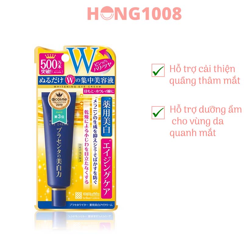Kem Dưỡng Mắt Meishoku Placenta Medicated Whitening Eye Cream 30g Nhật Bản
