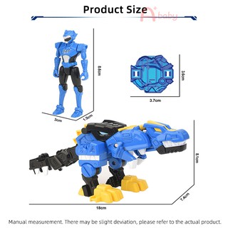 Mini Force Đồ chơi robot biến hình độc đáo cho bé