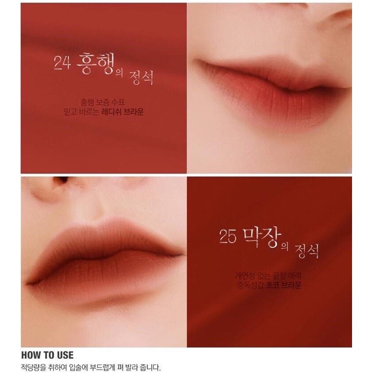 Son Kem Lì Bbia Last Velvet Lip Tint - 25 Final Note (Màu đỏ nâu đất)