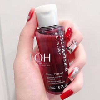 Tẩy trang Shu Uemura Skin Purifier Blanc : Chroma Cleansing Oil 50ml