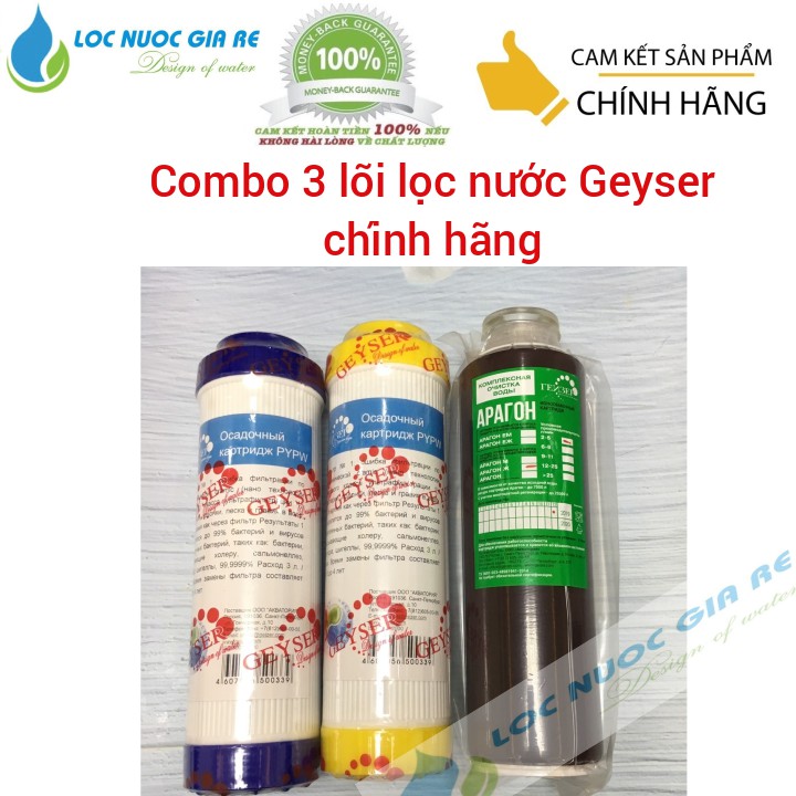 Bộ lõi lọc nước nano | bộ lõi lọc nước Geyser 1 2 3 - NN001 - NN001