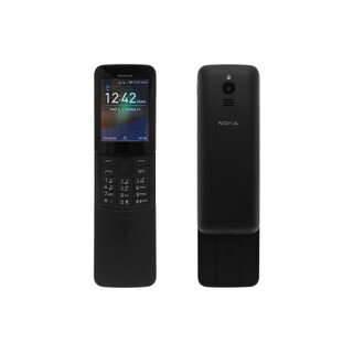 Điện thoại Nokia 8110 - 4GB, 512MB RAM, 2.45 inch