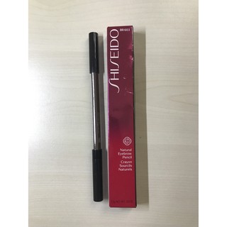Chì vẽ mày Shiseido Natural Eyebrow Pencil