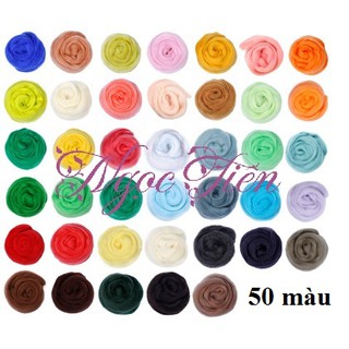 Bộ dụng cụ chọc len đầy đủ