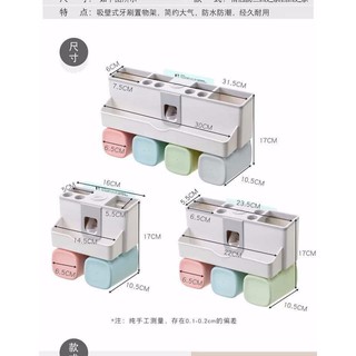 BỘ NHẢ KEM ĐÁNH RĂNG LÚA MẠCH 2 CỐC 3 CỐC 4 CỐC