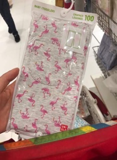 Quần legging Nhật Uniqlo cho bé (Hàng xách tay chính hãng)