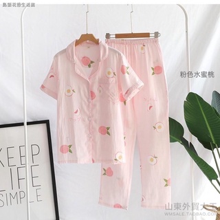 Bộ pijama hoa đào vải đũi mát