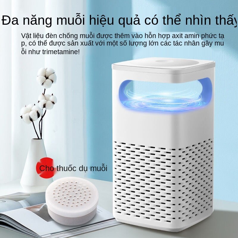 Đèn Diệt Muỗi Thông Minh，đèn diệt muỗi điện quang，đèn diệt côn trùng，  muỗi，  bắt muỗi，  côn trùng，  đèn muỗi，  đèn bắt muỗi thông minh，  đèn muỗi đại sinh，  đèn diệt muỗi，  diệt muỗi