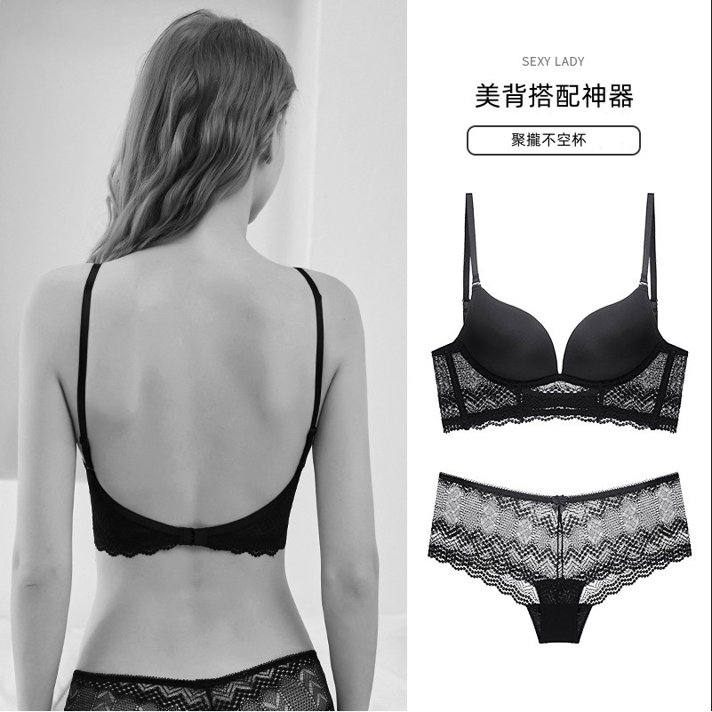 Châu Âu Mỹ Dây Lớn Hình Chữ U Quần Lót Lưng Đẹp Thể Hiện Ngực Push-Up Quần Lót Dày Vú Nhỏ Quần Lót Gợi Cảm Dây Quần Lót Push-Up Không Vòng Thép Quần Lót Push-Up Ren Dưới