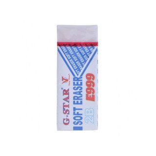 Gôm tẩy học sinh size lớn mã E999