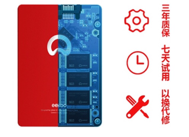 [Mã ELCL05 giảm 5% đơn 500K] SSD 128GB eekoo, goldenfir SATA 6Gb/s | BigBuy360 - bigbuy360.vn