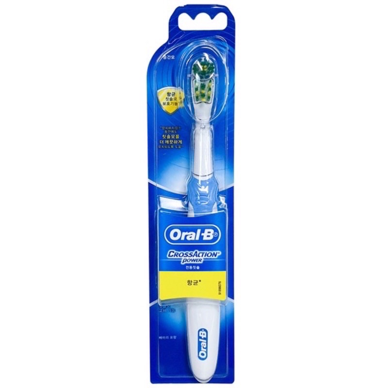 Bàn chải đánh răng bằng pin Oral-B