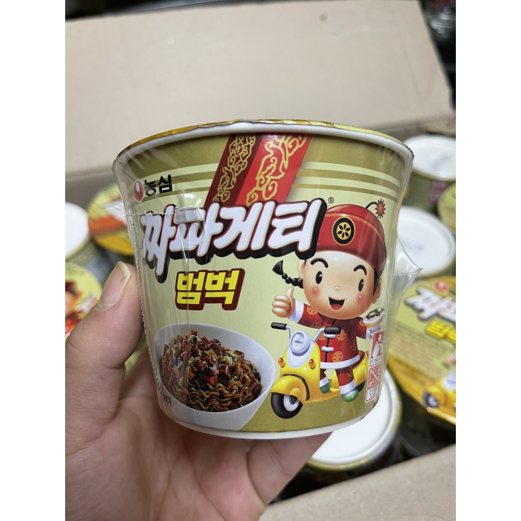 Hộp Mì Tương Đen PORORO Trẻ Em Hàng Nội Địa Hàn Quốc