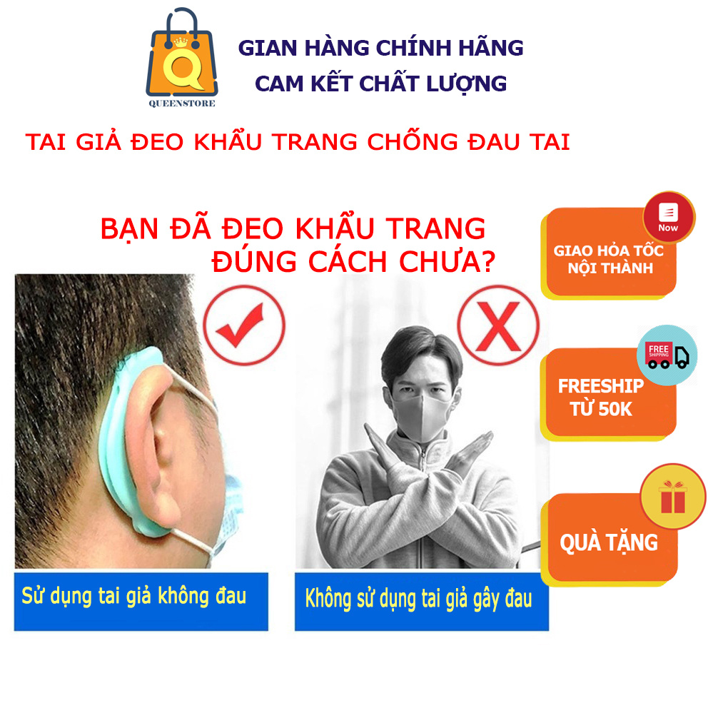 [Mới] Đôi Tai Giả Chống Đau Tai Khi Đeo Khẩu Trang, Tai Nghe Chất Liệu Silicon Mềm Dẻo Tiện Dụng An Toàn -  QueenStore | BigBuy360 - bigbuy360.vn