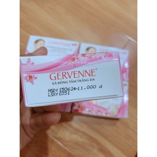 Xà Phòng Gervenne 90g