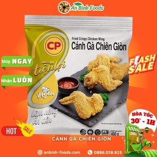 Cánh gà chiên giòn - cánh gà kfc