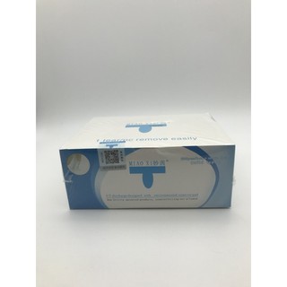 Giấy ủ phá gel  200 miếng