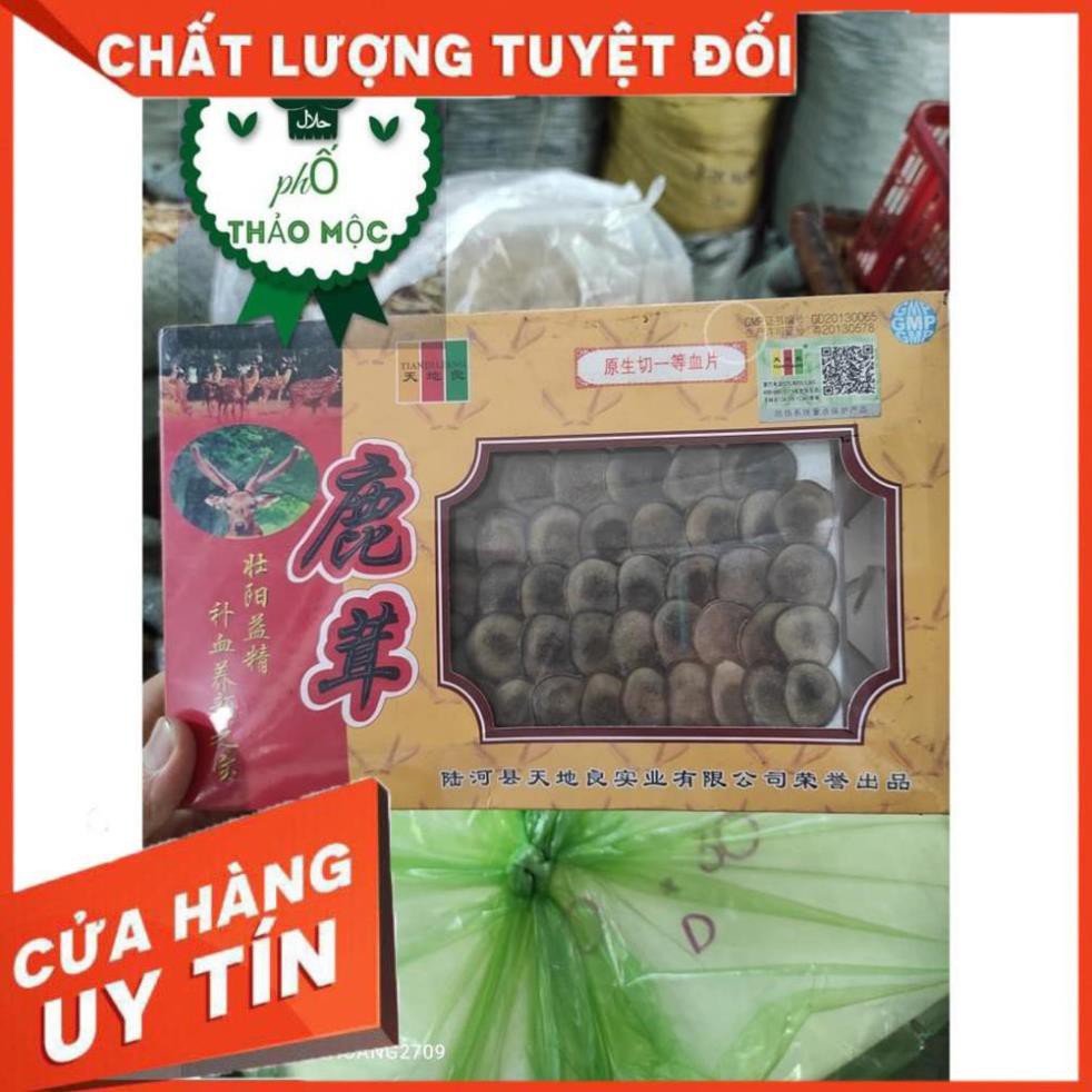 Nhung Hươu Khô Thái Lát - 50gr