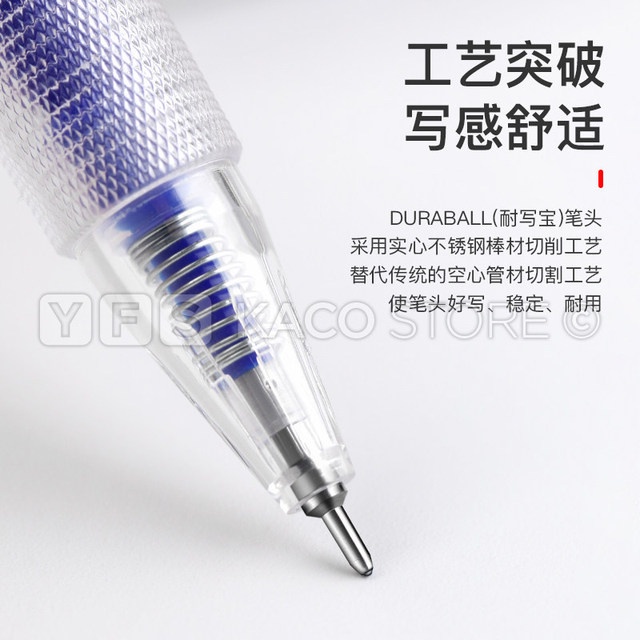 Bút gel Kaco Turbo mực nhiều màu ngòi 0.5mm