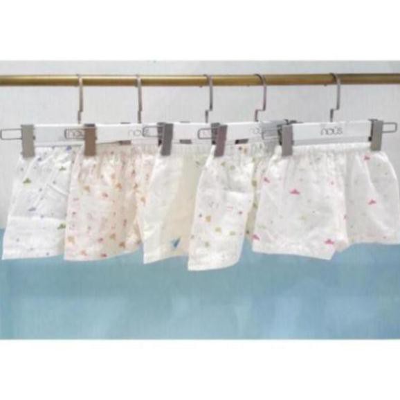 Set 2 quần Nous xô ( 5 mẫu)