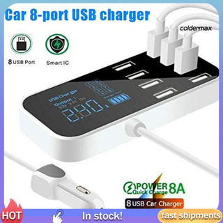 Củ Sạc Nhanh A9S 8 Cổng Usb 40w Có Đèn Led Cho Xe Hơi