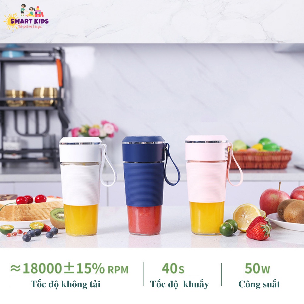 Máy Xay Sinh Tố Cầm Tay JUICER Mini Sạc USB Cao Cấp Chính Hãng [Bảo Hành 12 Tháng] Smartkids