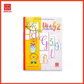 Vở tập tô chữ tập 2 7153
